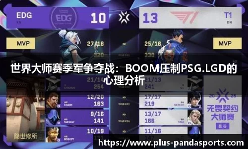 熊猫体育官网