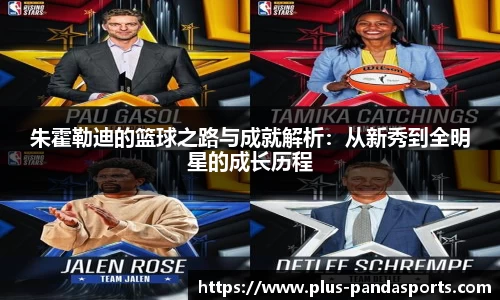 熊猫体育官方网站